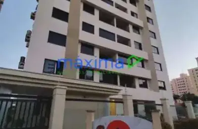 Apartamento com 3 quartos à venda na Rua Antônio de Pádua Araújo, 155, Grageru, Aracaju