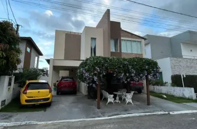 Casa em condomínio fechado com 4 quartos à venda na Avenida Praia de Aruanda, 531, Aruana, Aracaju
