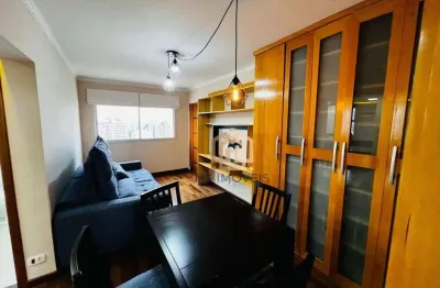 Apartamento com 2 quartos à venda na Rua José Antônio Coelho, 603, Vila Mariana, São Paulo