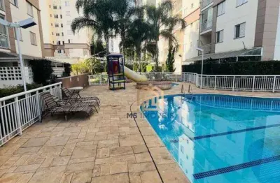 Apartamento com 2 dormitórios à venda, 50 m²  - mooca - são paulo/sp