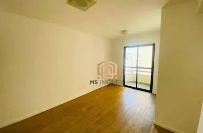 Apartamento á VENDA 58m², 2 Quartos sendo 1 Suite, Vila Mariana - São Paulo
