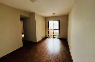 Apartamento para venda 58m², 2 quartos sendo 1 suite, vila mariana - são paulo