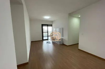 Apartamento para locação 94m², 3 quartos sendo 1 suíte, vila mariana são paulo