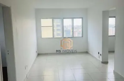 Apartamento para venda 93m², 3 quartos e 1 suíte, vila mariana - são paulo