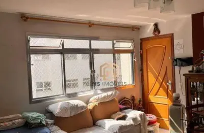 Apartamento á venda 99m² com 2 quartos,, vila mariana - são paulo