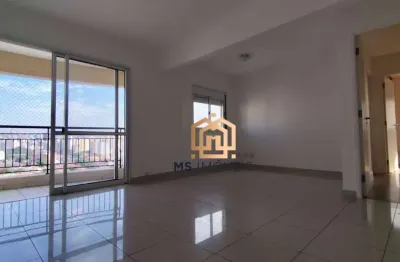 Apartamento 80m² 2 quartos sendo 2 suítes á venda - cambuci - são paulo/sp