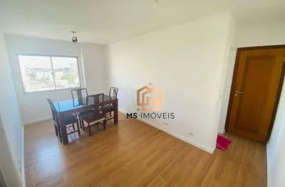 Apartamento 74m², 2 quartos, 1 banheiro social, sala (estar/jantar), cozinha, área de serviços, 1 vaga, à venda na vila das mercês