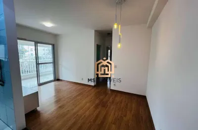 Apartamento 81m² 3 quartos sendo 1 suíte á venda - vila clementino - são paulo/sp