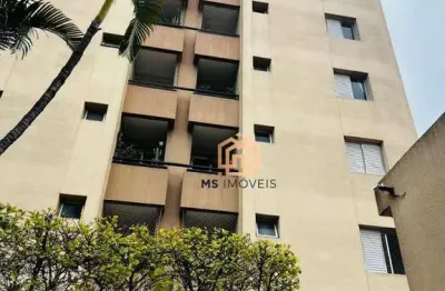 Apartamento 60m² 1 quarto á venda - vila mariana - são paulo/sp