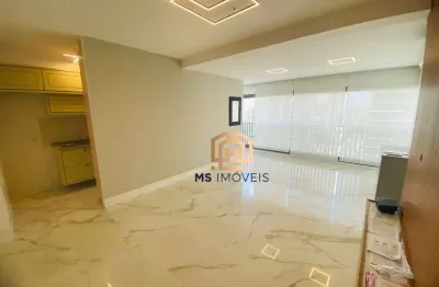 Apartamento 74,7m², 2 Quartos (1 suíte), 2 Banheiros, Varanda integrada, Depósito, 2 Vagas, para Locação na Vila Mariana