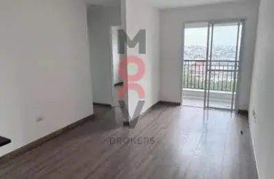 Apartamento para locação em guarulhos, vila galvão, 2 dormitórios, 1 banheiro, 1 vaga