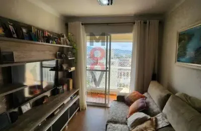 Apartamento para venda em guarulhos, vila rosália, 2 dormitórios, 1 suíte, 2 banheiros, 2 vagas