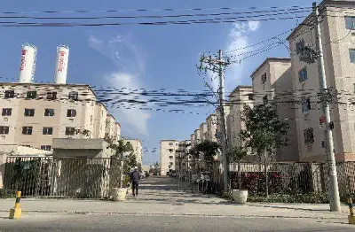 Oportunidade Única em RIO DE JANEIRO - RJ | Tipo: Apartamento | Negociação: Venda Direta Online  | Situação: Imóvel