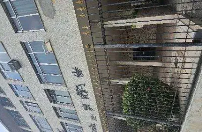 Oportunidade Única em RIO DE JANEIRO - RJ | Tipo: Apartamento | Negociação: Venda Online  | Situação: Imóvel