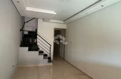 Casa em condomínio fechado com 2 quartos à venda na Rua Juçaral, 261, Itaquera, São Paulo