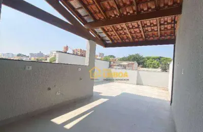 Cobertura com 2 dormitórios à venda, 100 m² por r$ 470.000,00 - parque oratório - santo andré/sp