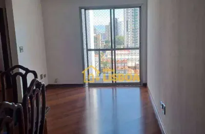 Apartamento com 3 dormitórios para alugar, 75 m² por r$ 4.263/mês - chácara santo antônio (zona leste) - são paulo/sp