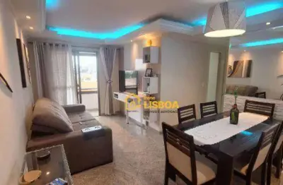 Apartamento com 2 dormitórios à venda, 55 m² por r$ 510.000 - vila carrão - são paulo/sp