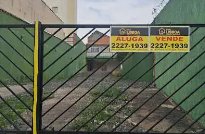 Terreno comercial para alugar na Rua Xiririca, Vila Carrão, São Paulo