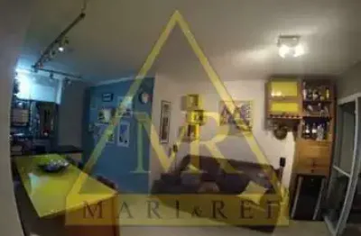 Apartamento com 2 quartos à venda na Rua Ipiranga, --, Jardim Aeroporto, São Paulo