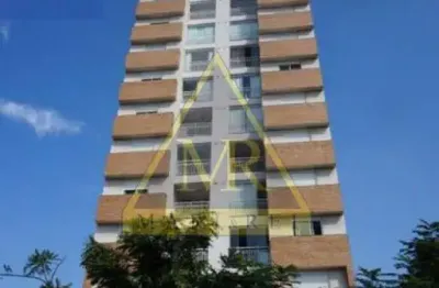 Apartamento com 2 quartos à venda na Rua Álvaro Nunes, --, Vila Congonhas, São Paulo