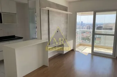 Apartamento com 2 quartos à venda na Rua Maratona, --, Vila Alexandria, São Paulo