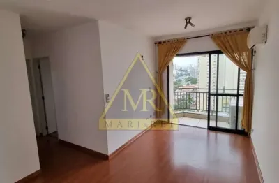 Apartamento com 2 quartos à venda na Rua Jaci, --, Chácara Inglesa, São Paulo