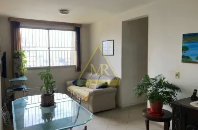 Apartamento com 2 quartos à venda na Rua Doutor Djalma Pinheiro Franco, --, Vila Santa Catarina, São Paulo