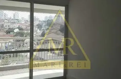 Apartamento com 2 quartos à venda na Rua Gonçalo da Cunha, --, Chácara Inglesa, São Paulo