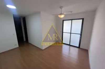 Apartamento com 2 quartos à venda na Avenida Damasceno Vieira, --, Vila Mascote, São Paulo