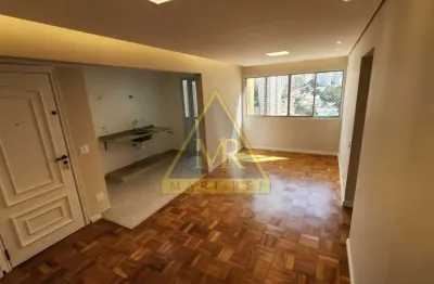 Apartamento com 2 quartos à venda na Rua Jaci, --, Chácara Inglesa, São Paulo