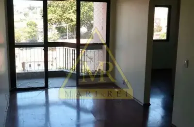 Apartamento com 2 quartos à venda na Rua Vieira Portuense, --, Jardim Oriental, São Paulo