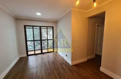 Apartamento com 2 quartos à venda na Rua Jaci, --, Chácara Inglesa, São Paulo