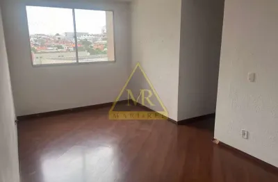 Apartamento com 2 quartos à venda na Rua Alba, --, Vila Santa Catarina, São Paulo
