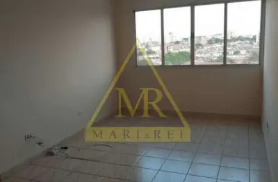 Apartamento com 2 quartos à venda na Rua Latif Fakhouri, --, Vila Santa Catarina, São Paulo