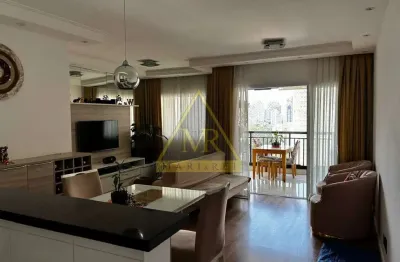 Apartamento com 2 quartos à venda na Rua Nelson Gama de Oliveira, --, Vila Andrade, São Paulo