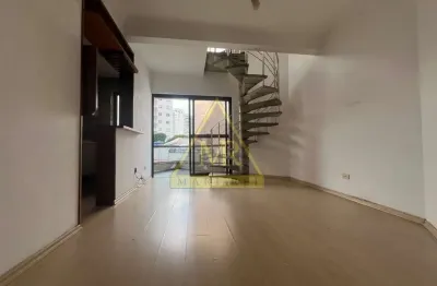 Apartamento com 1 quarto à venda na Rua Alabastro, --, Aclimação, São Paulo