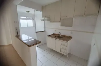 Apartamento para Loação no condominio Eco Plaza 2, na Praça do Habibs