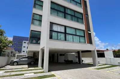 Apartamento com 1 quarto à venda na Avenida José Bezerra, 35, Campas, Tamandaré
