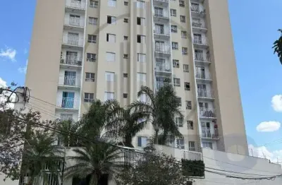 Apartamento com 2 quartos para alugar na Rua Sérgio dos Santos Pereira, 205, Jardim Alice, Indaiatuba