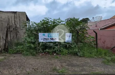 Terreno residencial ou comercial para venda no parque dos cisnes - façanha imóveis campinas