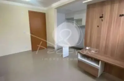 Apartamento com 2 quartos à venda na rua doutor oswaldo adib abib, 473, jardim antonio von zuben, campinas, 47 m2 por r$ 270.000