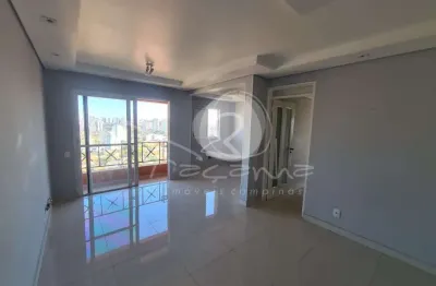 Apartamento com 3 quartos para venda na chácara da barra - façanha imóveis campinas