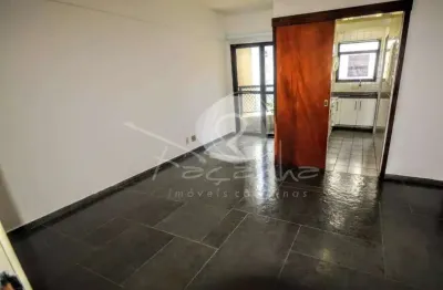 Apartamento com 1 suíte para venda no cambuí em campinas - façanha imóveis campinas