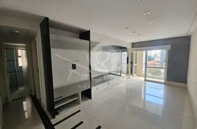 Apartamento para venda R$ 750mil no Cambuí em Campinas  -  Façanha Imóveis Campinas