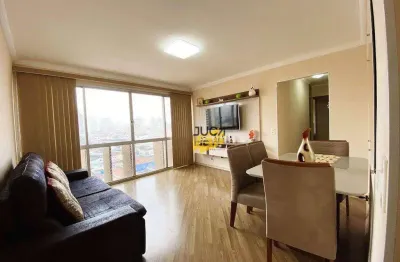 Apartamento com 3 dormitórios à venda, 90 m² por r$ 660.000 - casa branca - santo andré/sp