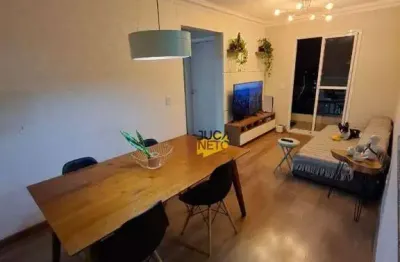 Apartamento com 2 dormitórios à venda, 56 m² por r$ 320.000,00 - vila assis brasil - mauá/sp
