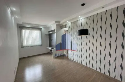 Apartamento com 2 dormitórios para alugar, 47 m² por r$ 2.300,00/mês - vila guarani - mauá/sp