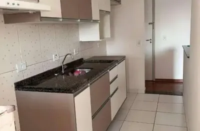 Apartamento com 2 dormitórios para alugar, 56 m² por R$ 2.600,00/mês - Vila Assis Brasil - Mauá/SP