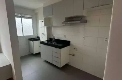 Apartamento com 2 quartos à venda na Rua São Clemente, 135, Vila Nossa Senhora das Vitórias, Mauá